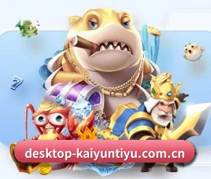 关于我们 - 体育资讯内容服务 | kaiyun